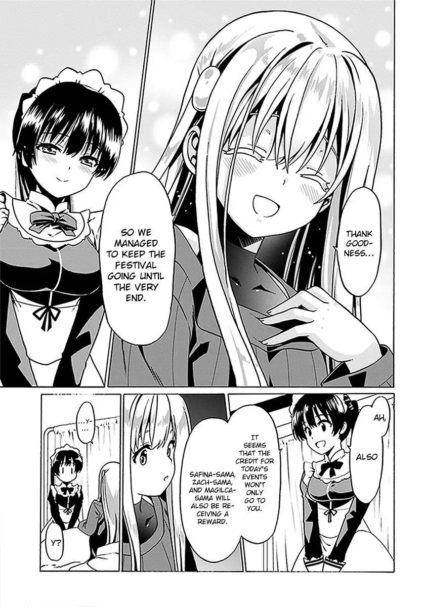 Douyara Watashi no Karada wa Kanzen Muteki no You Desu ne Chapter 24 26